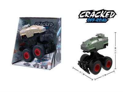 Inertia bounce crack armored SUV