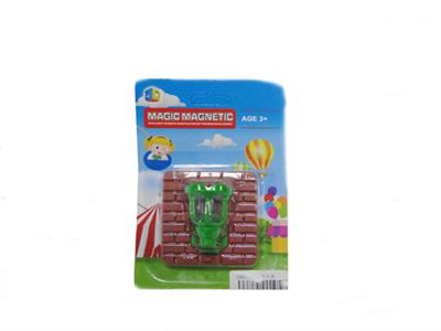 Variable magnetic chip building block