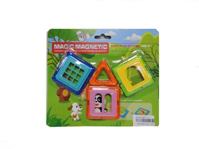 Variable magnetic chip building block