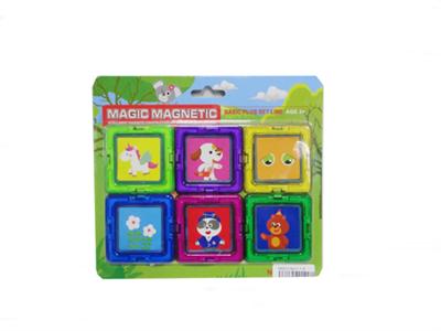 Variable magnetic chip building block