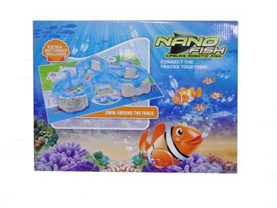 Rail fish tank