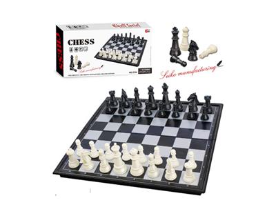 Folding magnetic chess