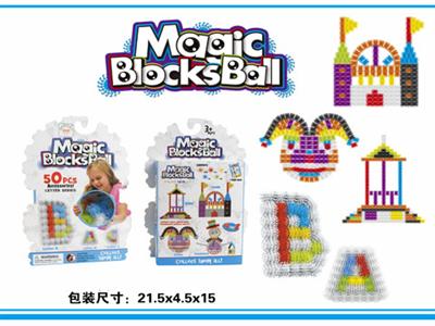 Magic building blocks