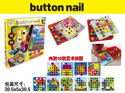 Button Mushroom Nail