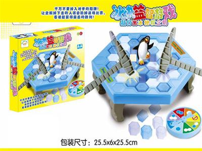 Penguin chisel ice (Chinese with 3C)