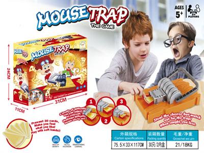 Mouse trap