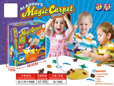 Board games magic carpet