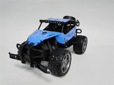 1 to 16 Stone pass remote control car package