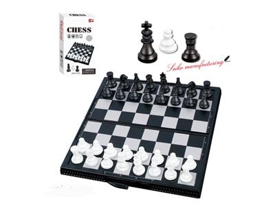 Folded magnetic chess