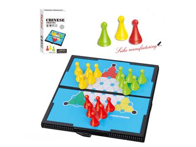 Folding magnetic Chinese chess