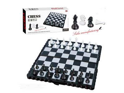 Folding magnetic chess