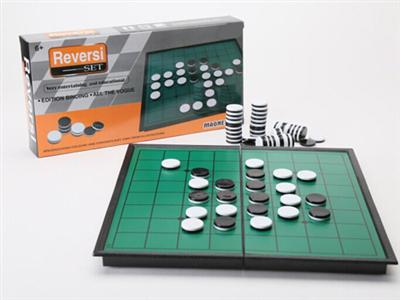 Folded magnetic black and white flip chess