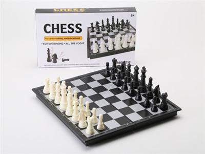 Folding magnetic chess