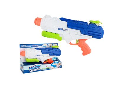 To pump a water gun into space