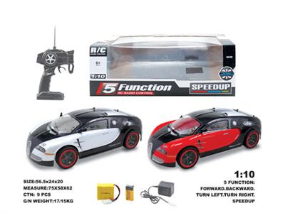 1:10 Five-way acceleration remote Control (Power package)