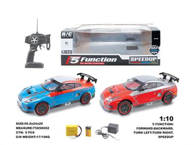 1:10 Five-way acceleration remote Control (Power package)
