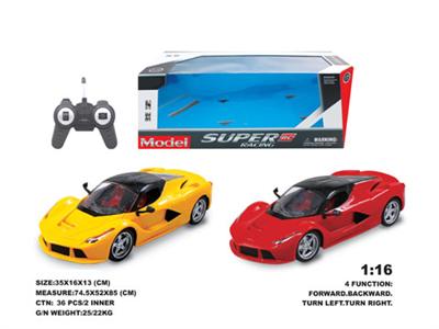 1:16 emulation remote control vehicle