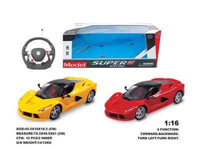 1:16 emulation remote control vehicle (steering wheel)