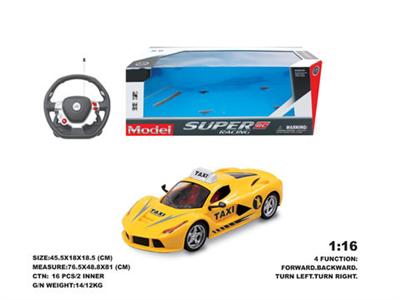 1:16 taxi remote control [steering wheel]