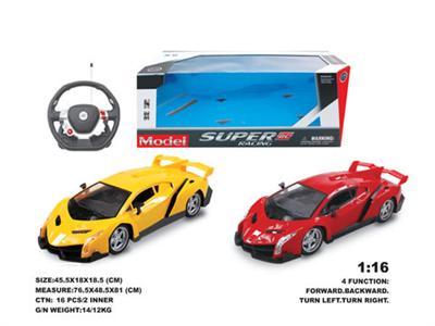 1:16 emulation remote control vehicle (steering wheel)