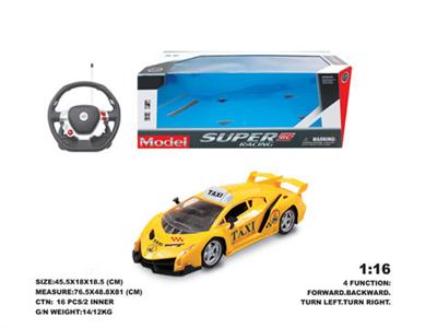 1:16 taxi remote control [steering wheel]