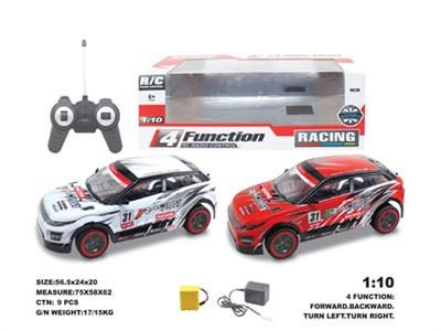 1:10 four-way remote control (power package)