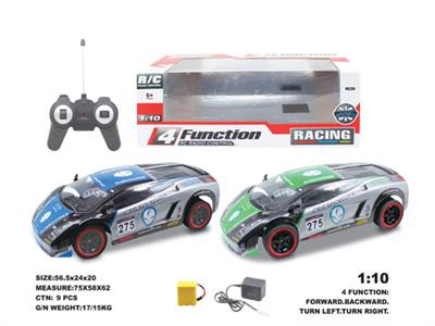 1:10 four-way remote control (power package)