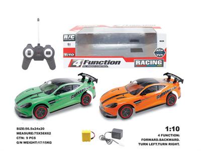 1:10 four-way remote control (power package)
