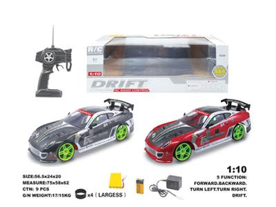 1:10 Four-Drive Drift remote Control vehicle (Power package)