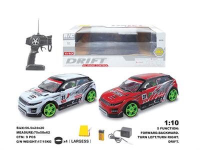 1:10 Four-Drive Drift remote Control vehicle (Power package)