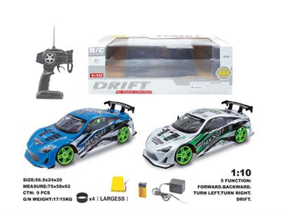 1:10 Four-Drive Drift remote Control vehicle (Power package)