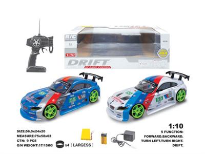 1:10 Four-Drive Drift remote Control vehicle (Power package)