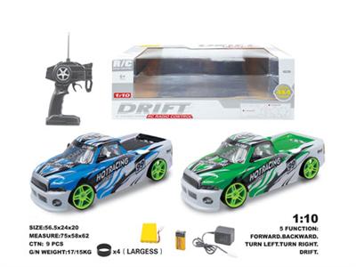 1:10 Four-Drive Drift remote Control vehicle (Power package)