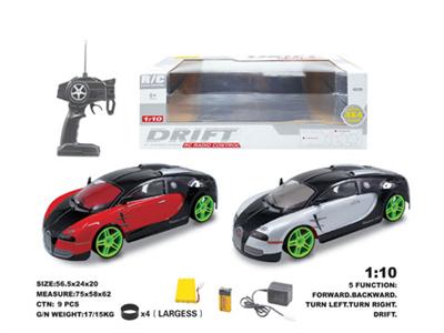 1:10 Four-Drive Drift remote Control vehicle (Power package)