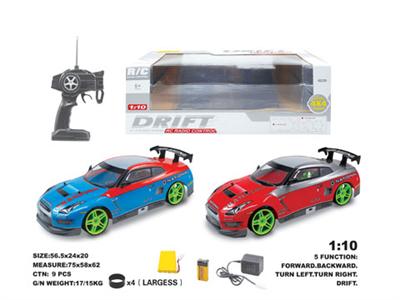 1:10 Four-Drive Drift remote Control vehicle (Power package)