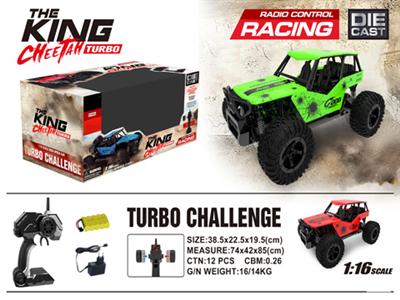 1:16 high-speed alloy off-road vehicles (including electricity)
