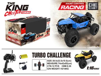 1:16 high-speed alloy off-road vehicles (including electricity)