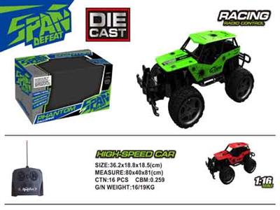 1 to 16 four-way metal remote control car