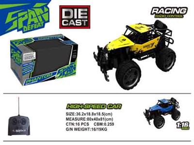 1 to 16 four-way metal remote control car