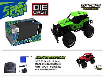 1 to 16 four-way metal remote control car