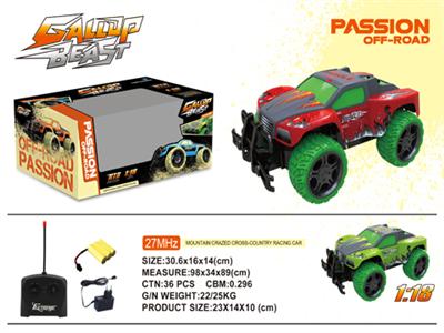 1:18 four-way remote control vehicle Pvc)