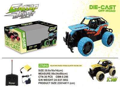 1:18 four remote control car (TIN)