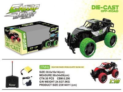 1:18 four remote control car (TIN)
