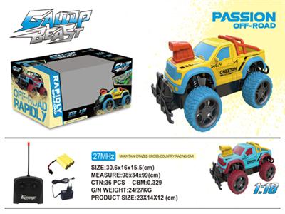 1:18 four-way remote control