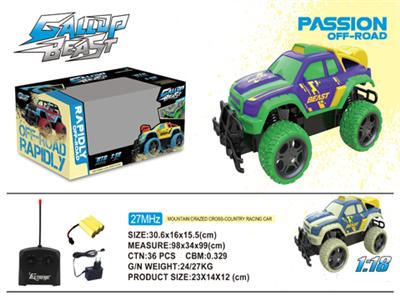 1:18 four-way remote control