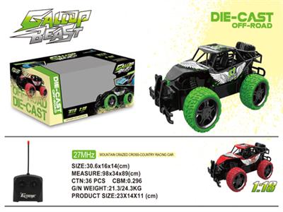 1:18 four remote control car (TIN)