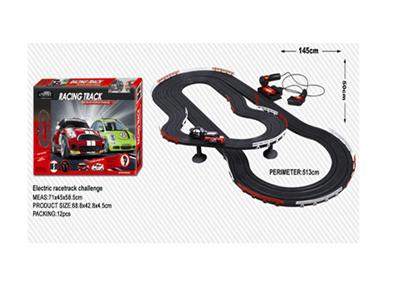 1: 64 mini beetle track