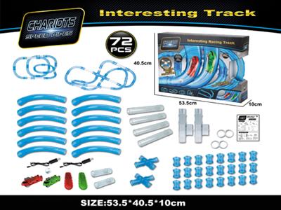 Remote-controlled high-speed rail vehicle