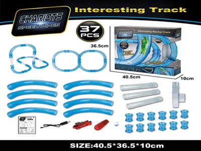 Remote-controlled high-speed rail vehicle