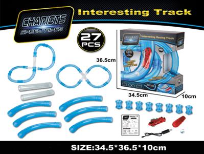 Remote-controlled high-speed rail vehicle